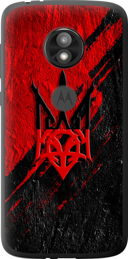 Герб v4