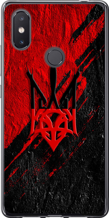 Герб v4