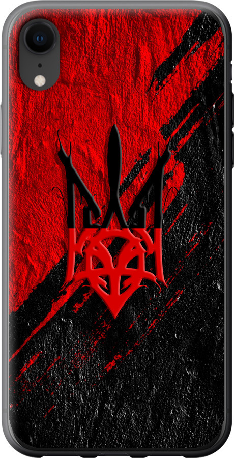Герб v4