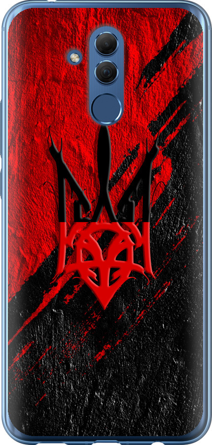Герб v4