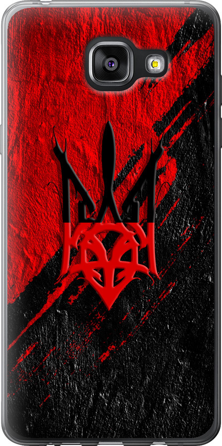 Герб v4