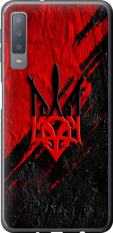 Герб v4