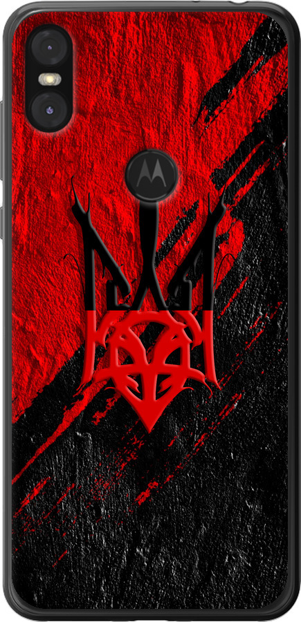 Герб v4