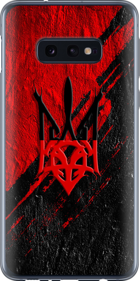Герб v4