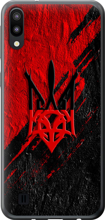 Герб v4