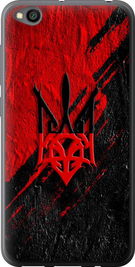 Герб v4