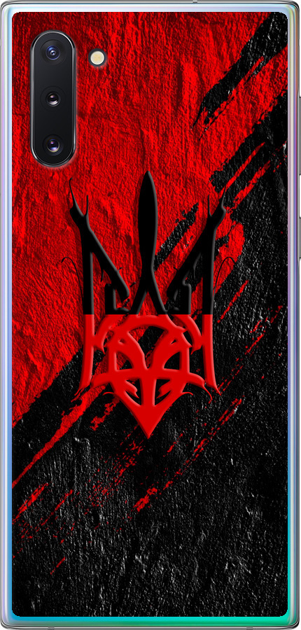 Герб v4
