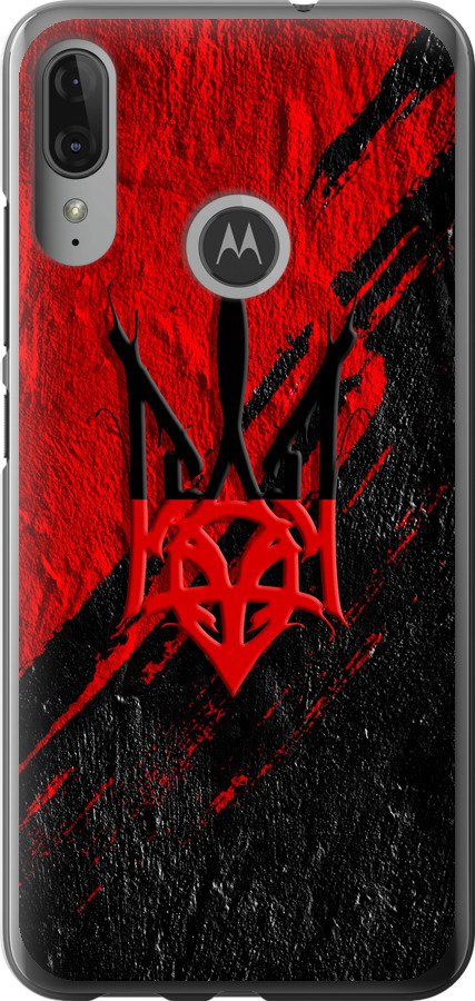 Герб v4