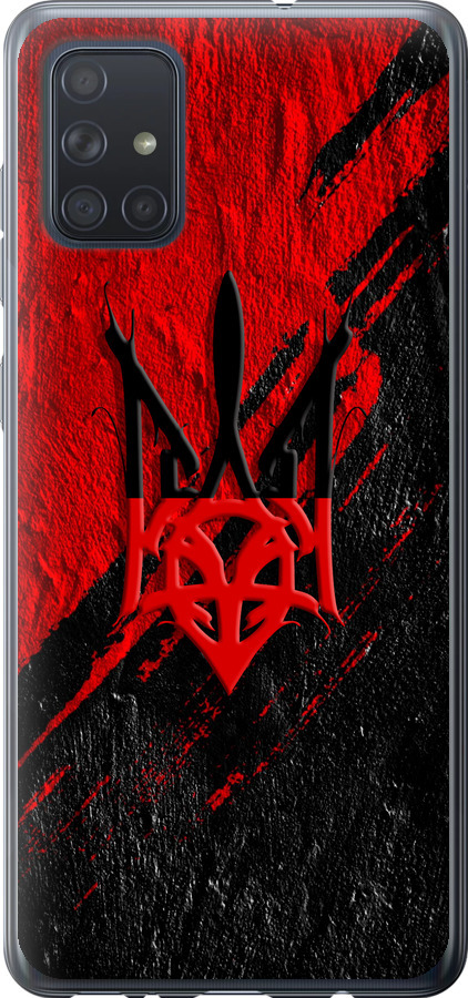 Герб v4