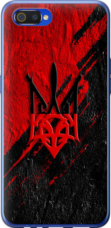 Герб v4