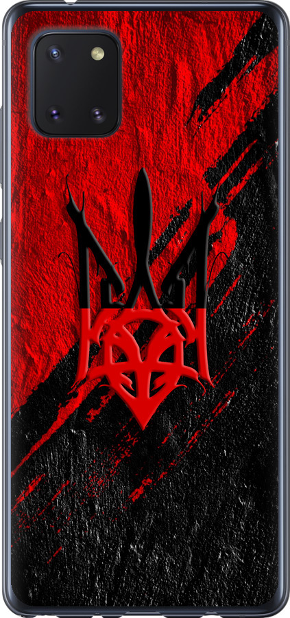 Герб v4