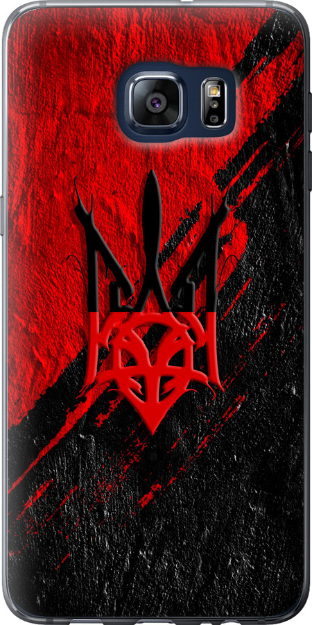 Герб v4