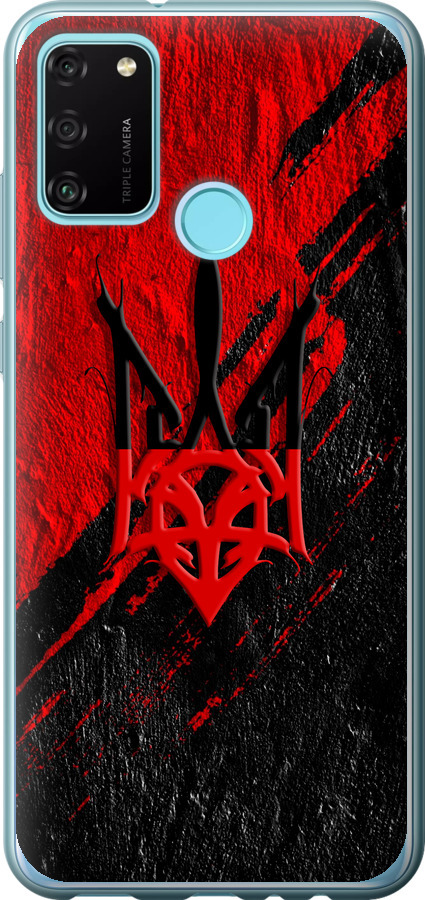 Герб v4
