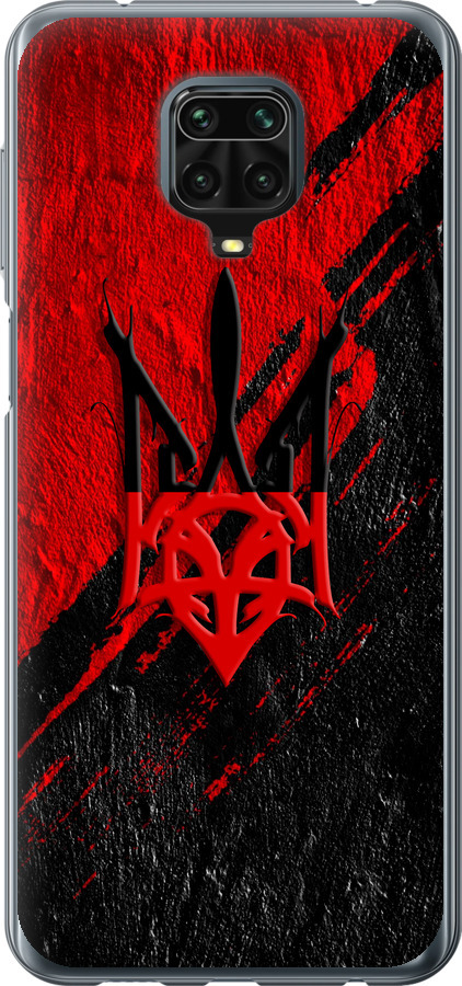 Герб v4