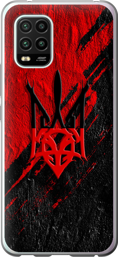 Герб v4