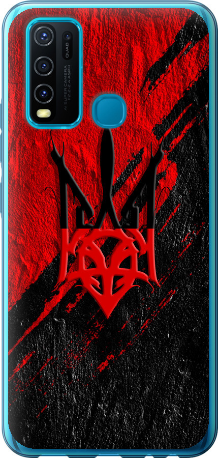 Герб v4
