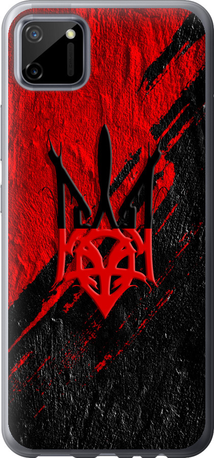 Герб v4