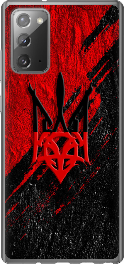 Герб v4