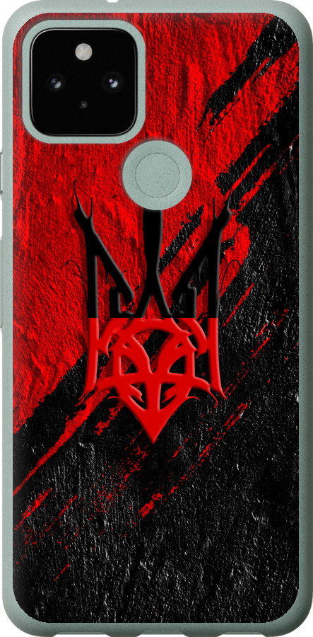 Герб v4