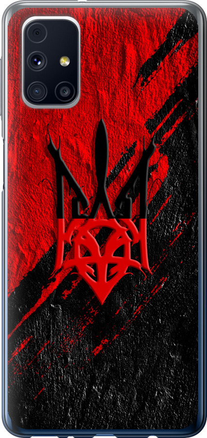 Герб v4