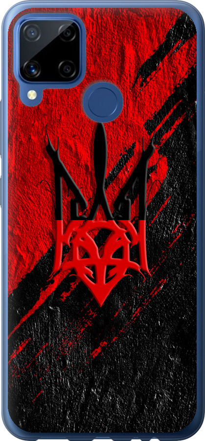 Герб v4