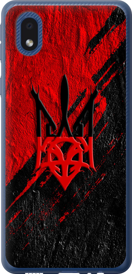 Герб v4