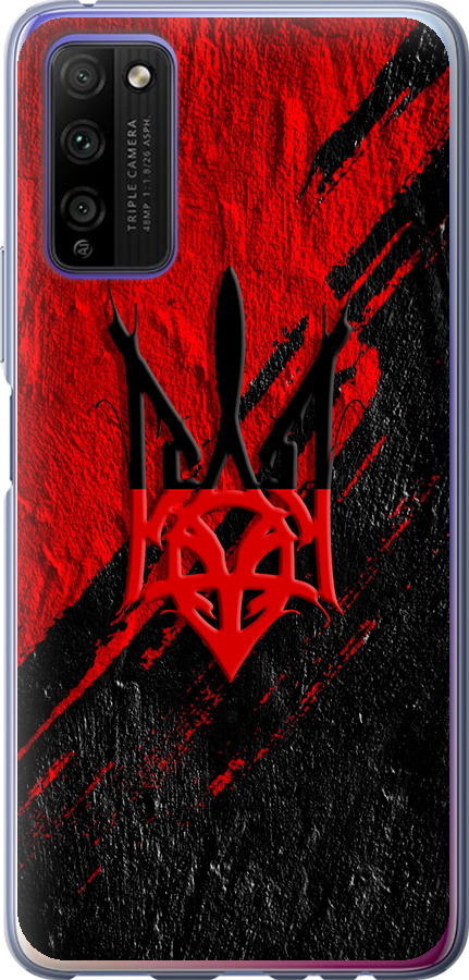 Герб v4