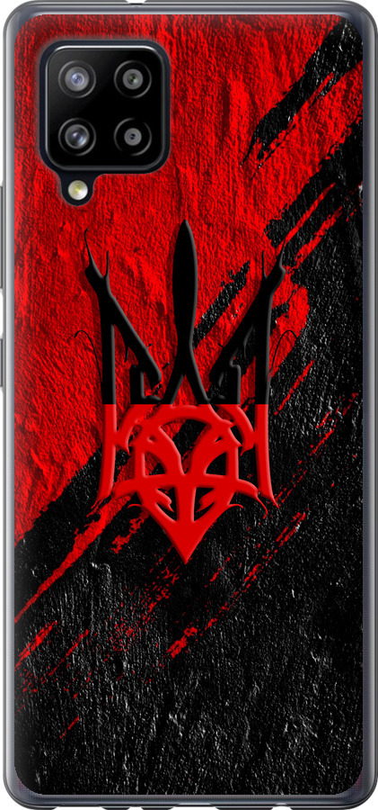 Герб v4