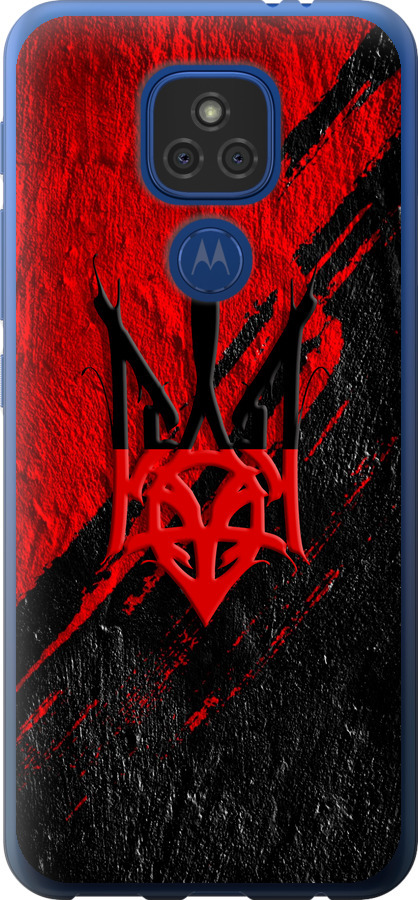 Герб v4