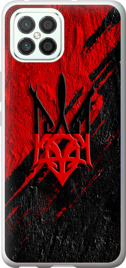 Герб v4
