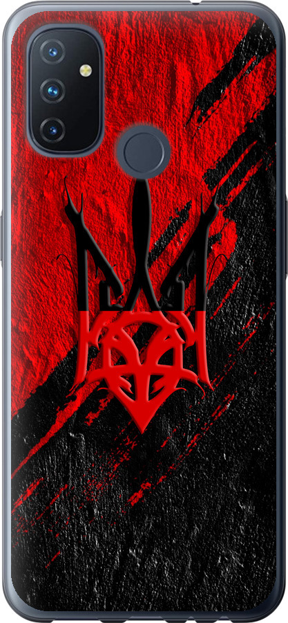 Герб v4