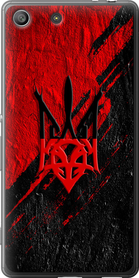 Герб v4