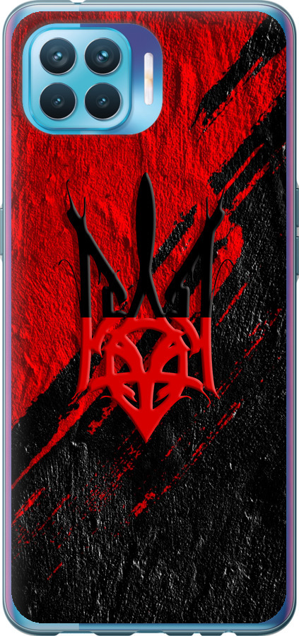 Герб v4