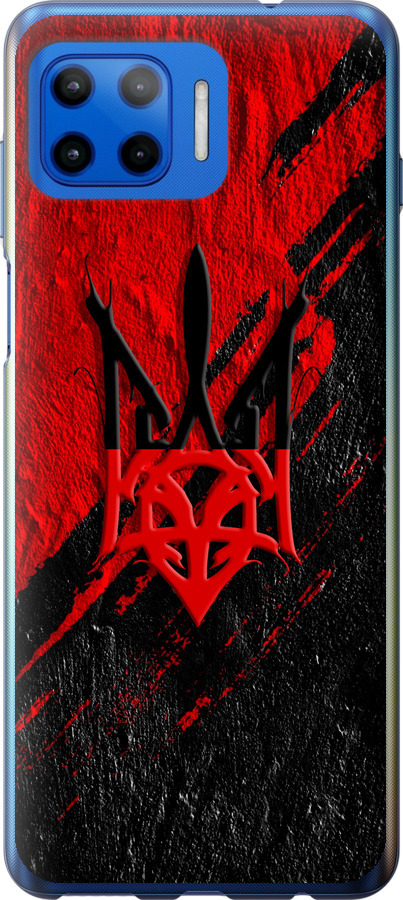 Герб v4