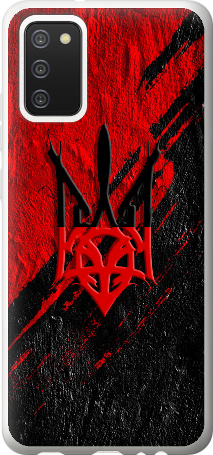 Герб v4