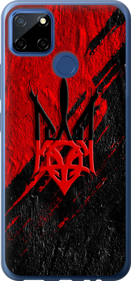 Герб v4