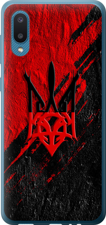 Герб v4