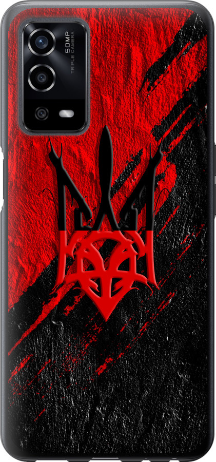 Герб v4