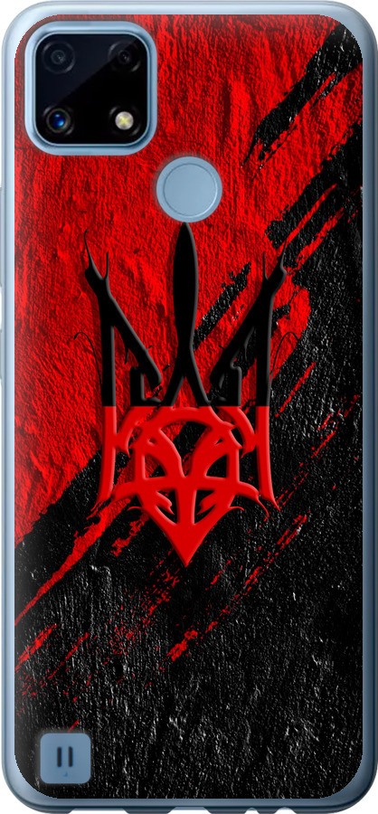 Герб v4