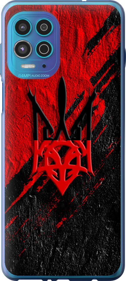 Герб v4