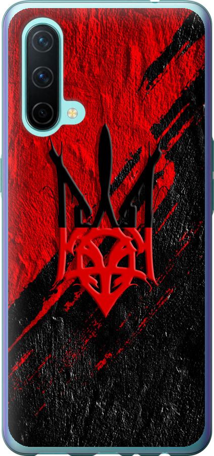 Герб v4