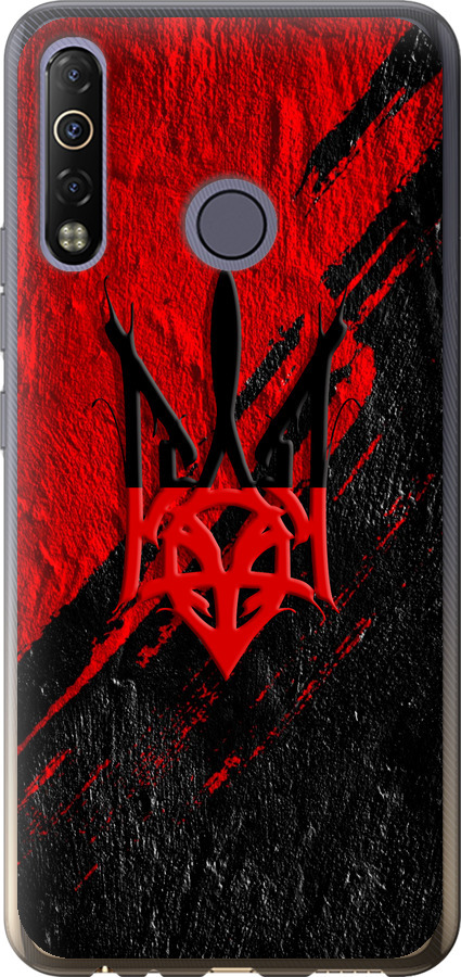 Герб v4