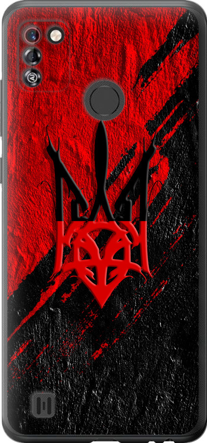 Герб v4