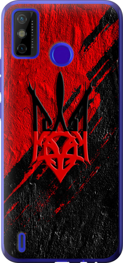 Герб v4