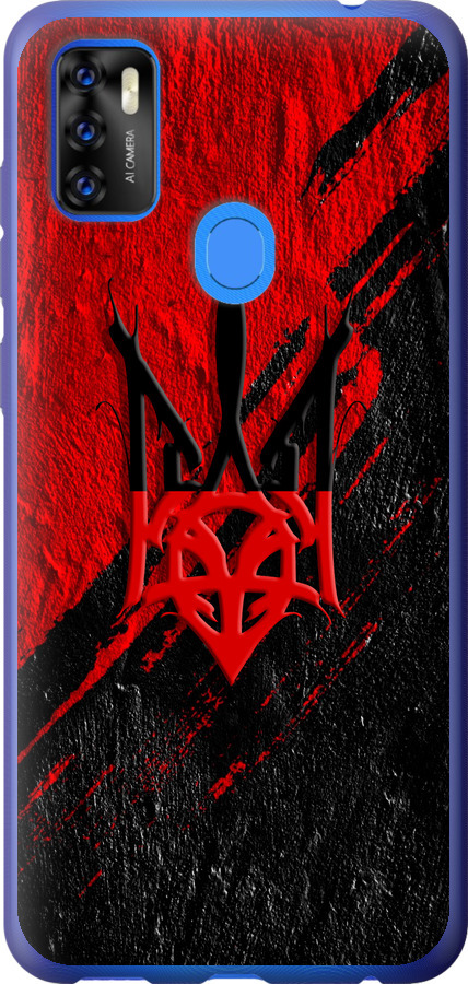 Герб v4