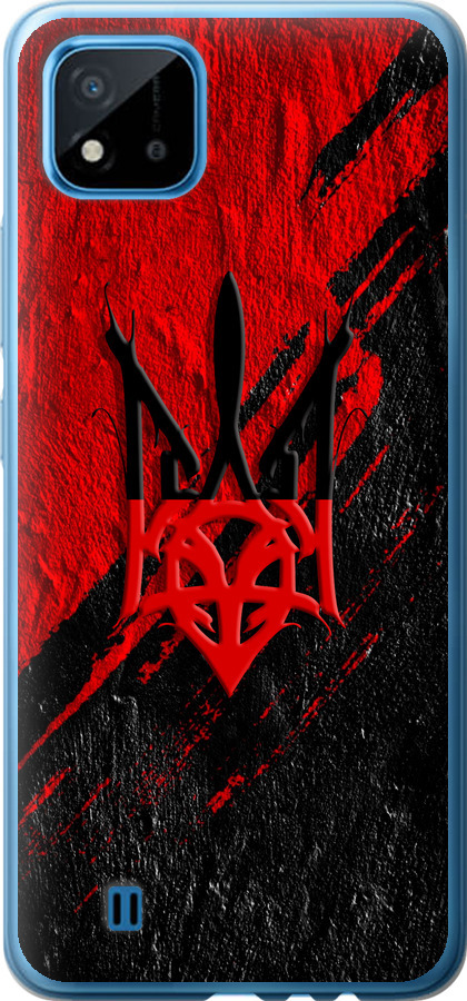 Герб v4