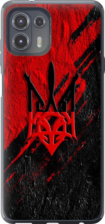 Герб v4