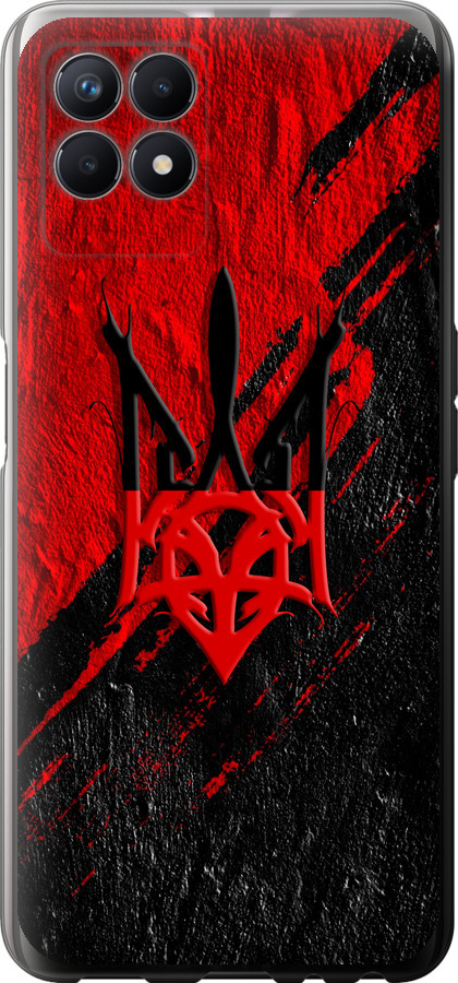Герб v4
