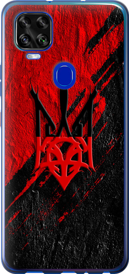 Герб v4