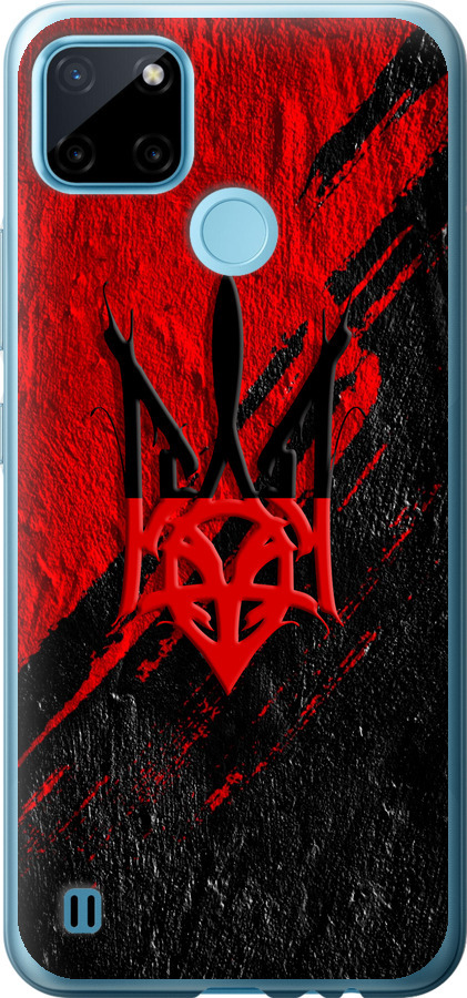 Герб v4
